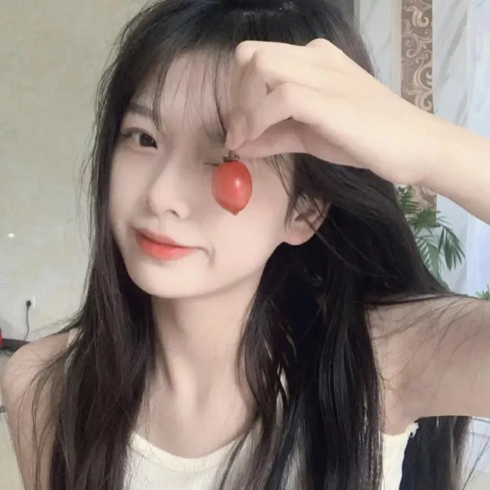 只是陌生人
